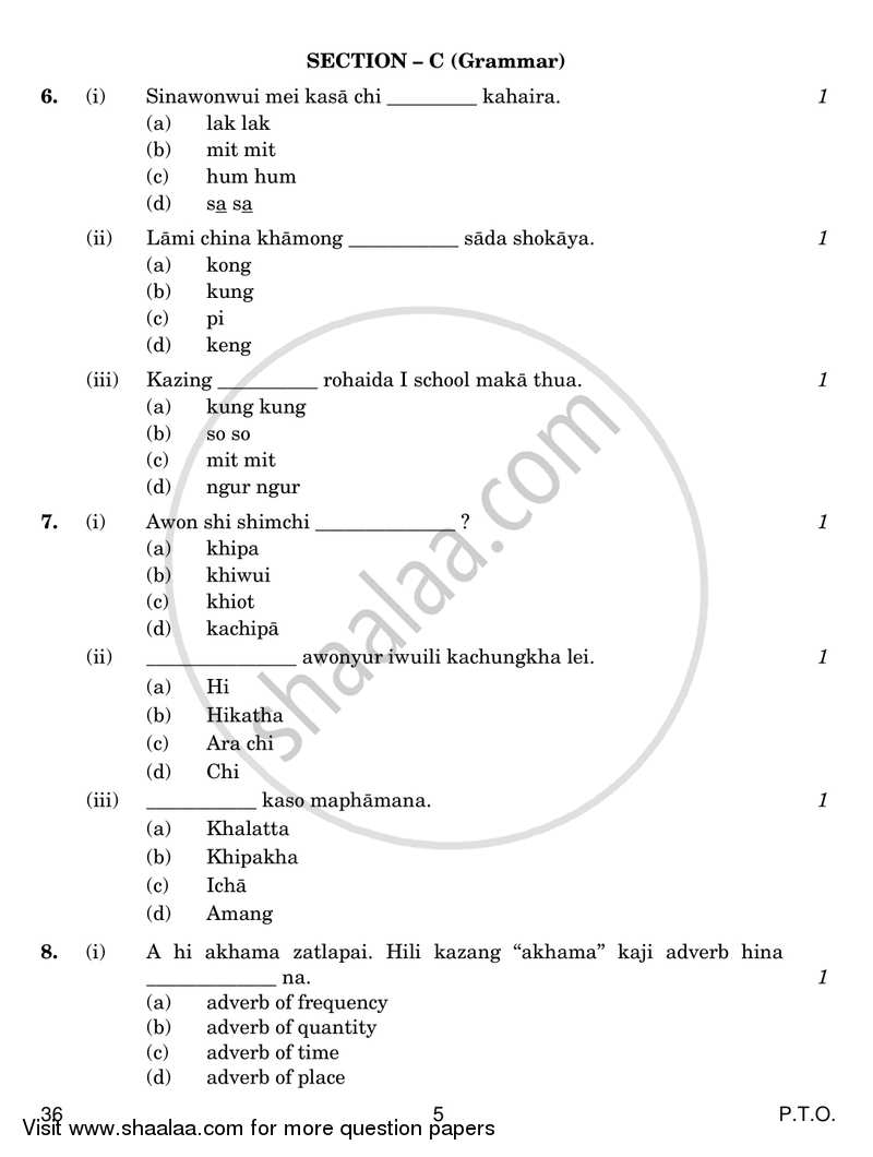 Tangkhul 2018-2019 Class 10 - CBSE (Central Board of Secondary Education) question paper with PDF download