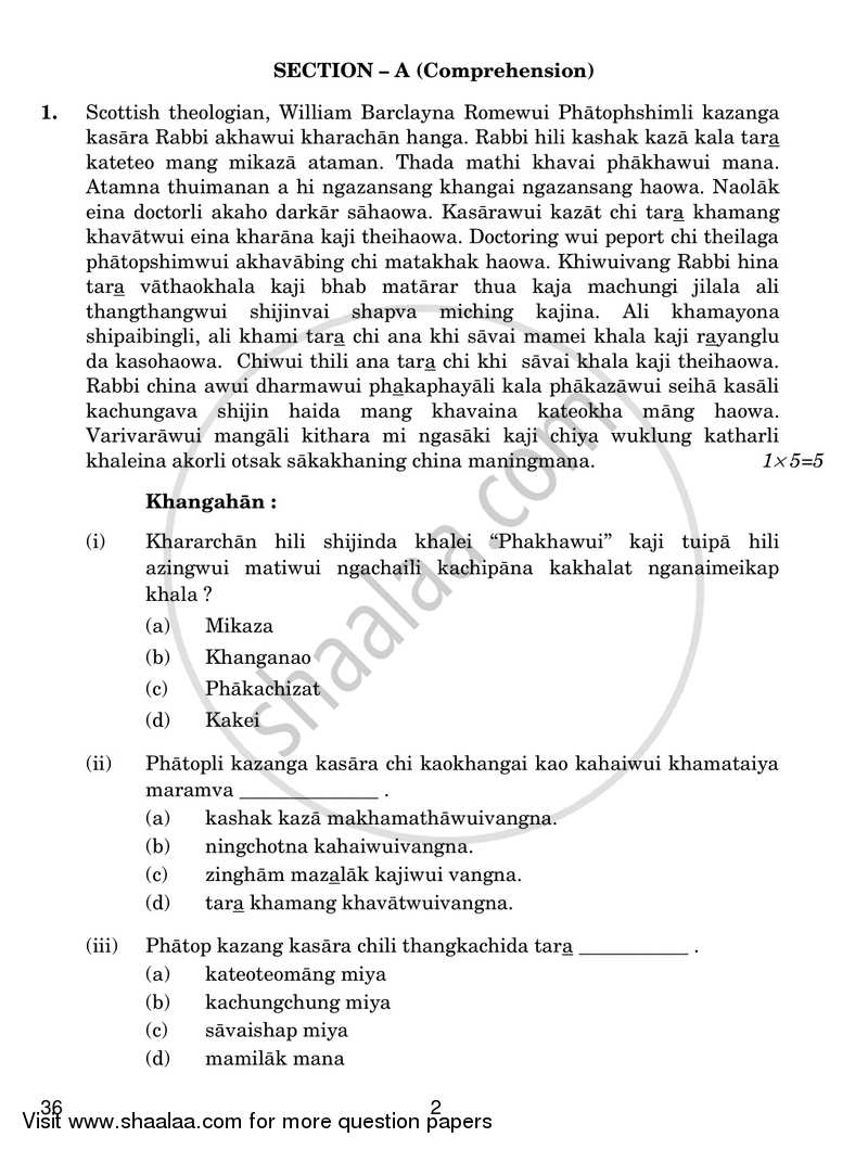 Tangkhul 2018-2019 Class 10 - CBSE (Central Board of Secondary Education) question paper with PDF download