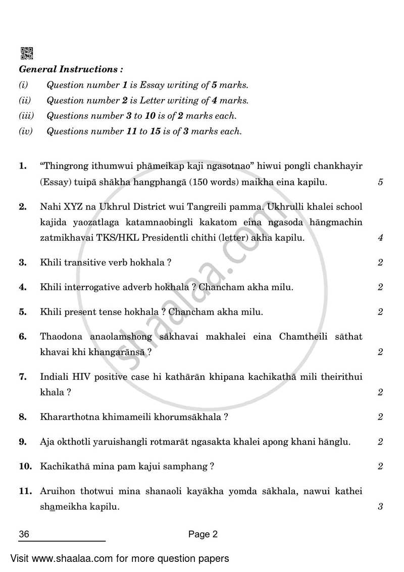 Tangkhul 2021-2022 Class 10 - CBSE (Central Board of Secondary Education) question paper with PDF download