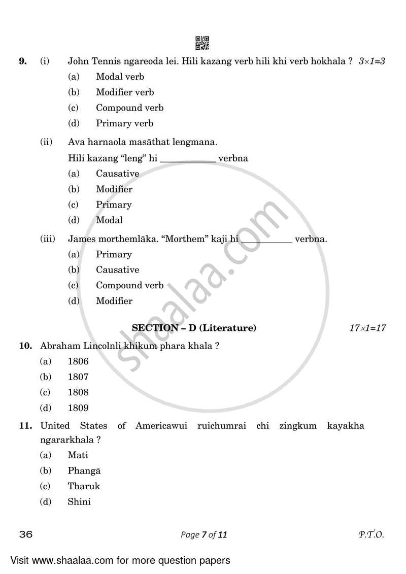 Tangkhul 2022-2023 Class 10 - CBSE (Central Board of Secondary Education) question paper with PDF download