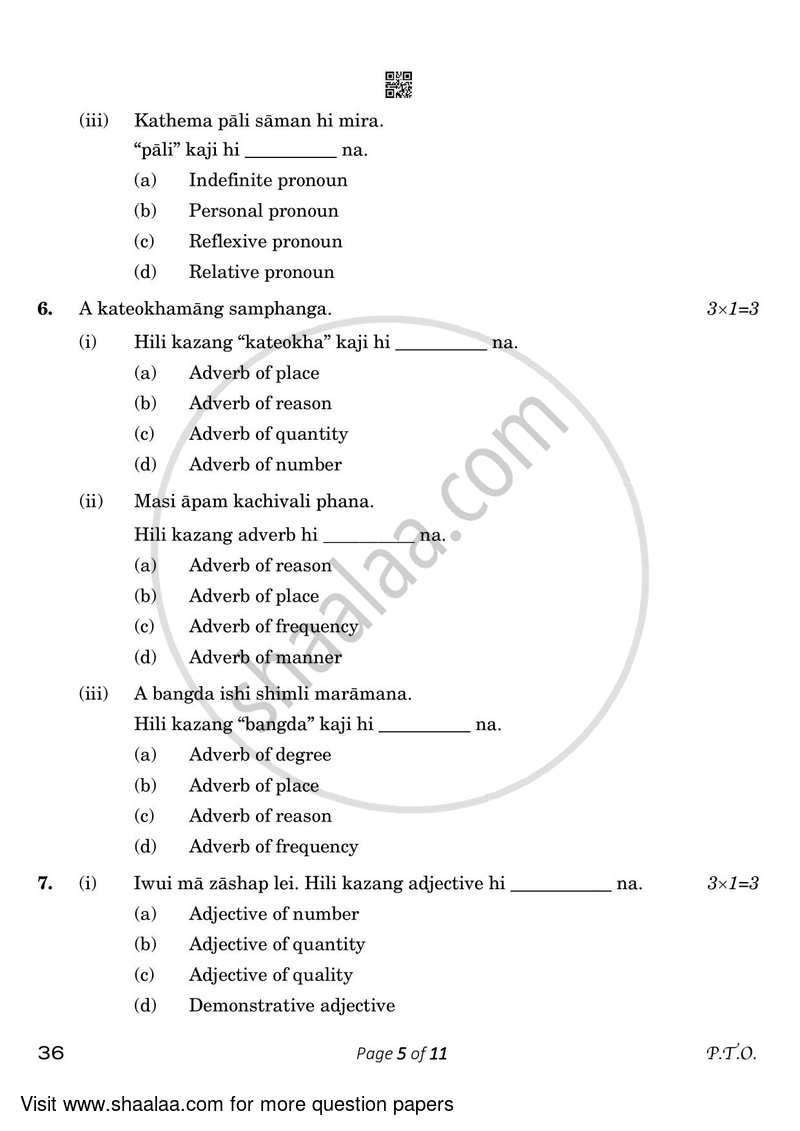 Tangkhul 2022-2023 Class 10 - CBSE (Central Board of Secondary Education) question paper with PDF download