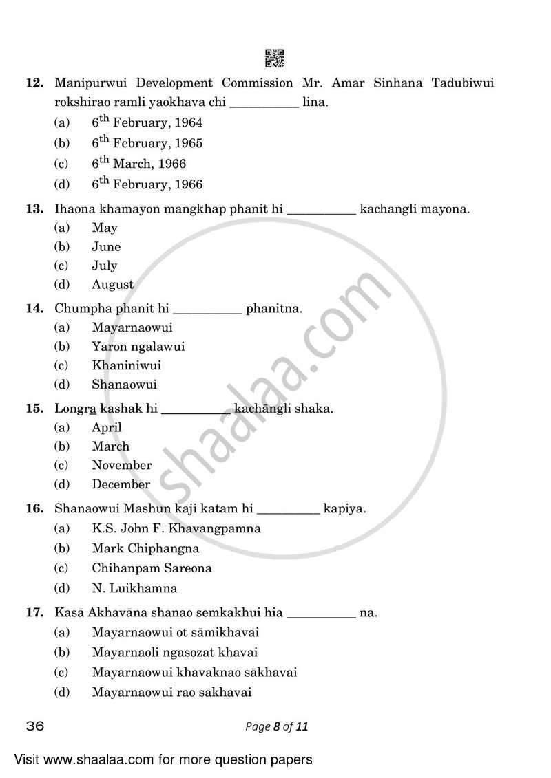 Tangkhul 2022-2023 Class 10 - CBSE (Central Board of Secondary Education) question paper with PDF download