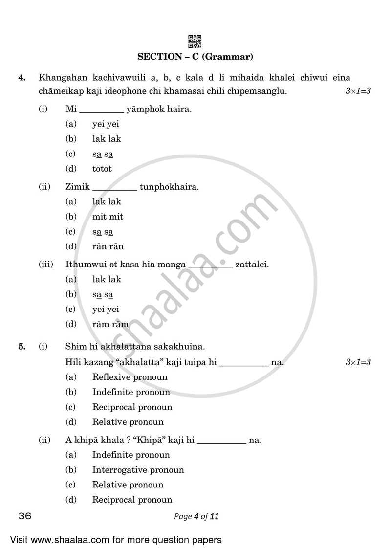 Tangkhul 2022-2023 Class 10 - CBSE (Central Board of Secondary Education) question paper with PDF download