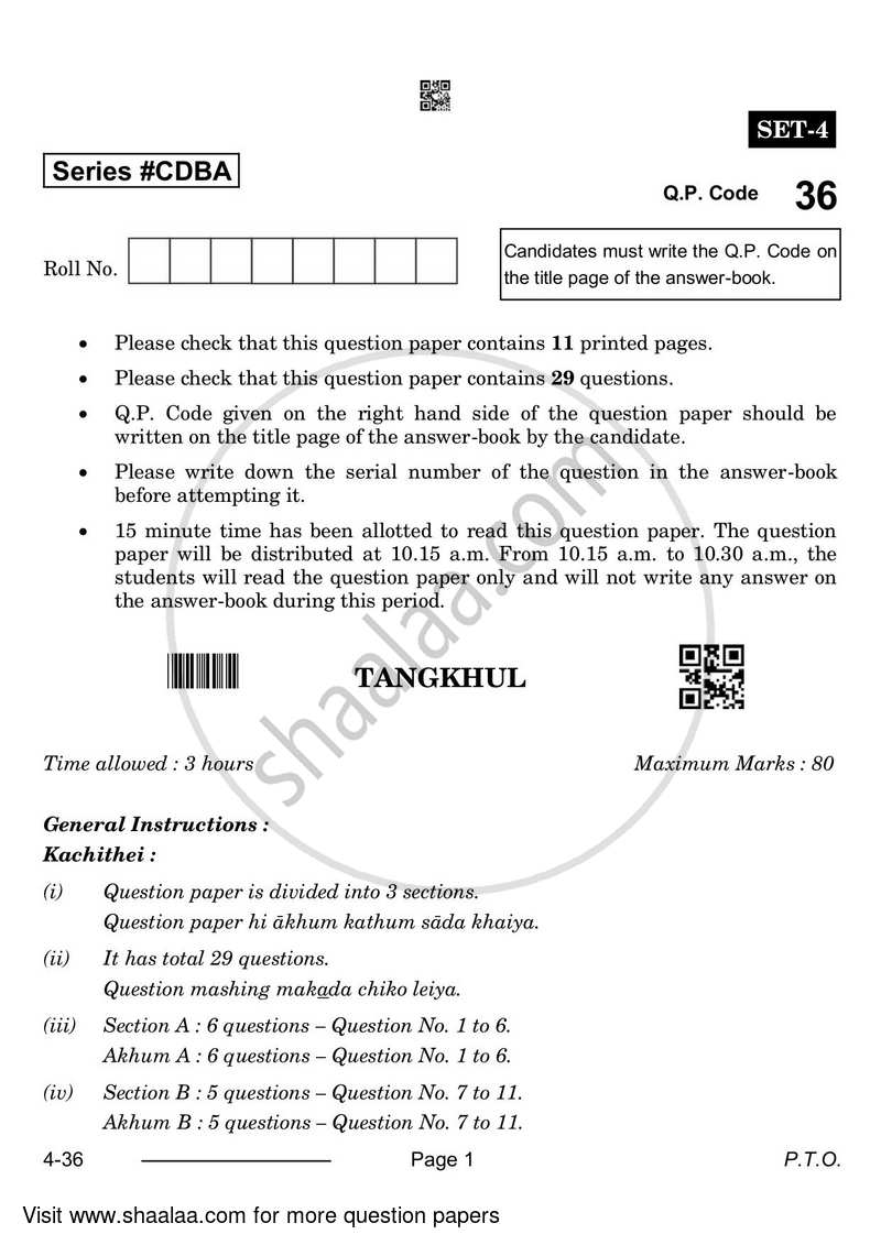 Tangkhul 2023-2024 Class 10 - CBSE (Central Board of Secondary Education) question paper with PDF download