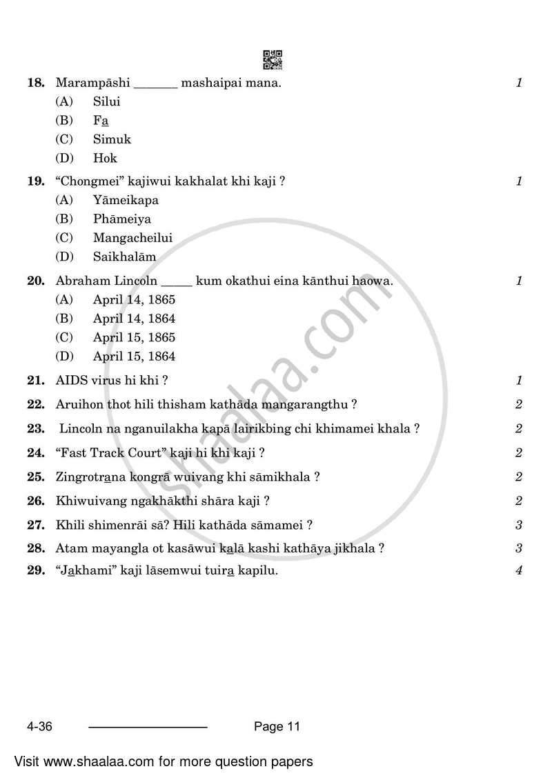 Tangkhul 2023-2024 Class 10 - CBSE (Central Board of Secondary Education) question paper with PDF download