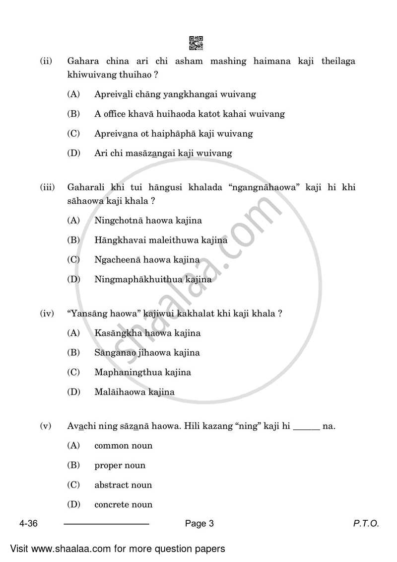 Tangkhul 2023-2024 Class 10 - CBSE (Central Board of Secondary Education) question paper with PDF download