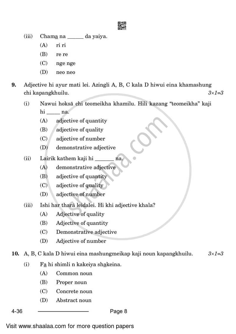 Tangkhul 2023-2024 Class 10 - CBSE (Central Board of Secondary Education) question paper with PDF download