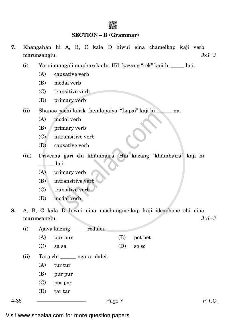 Tangkhul 2023-2024 Class 10 - CBSE (Central Board of Secondary Education) question paper with PDF download