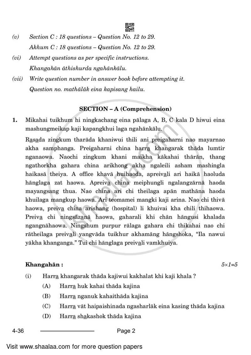Tangkhul 2023-2024 Class 10 - CBSE (Central Board of Secondary Education) question paper with PDF download