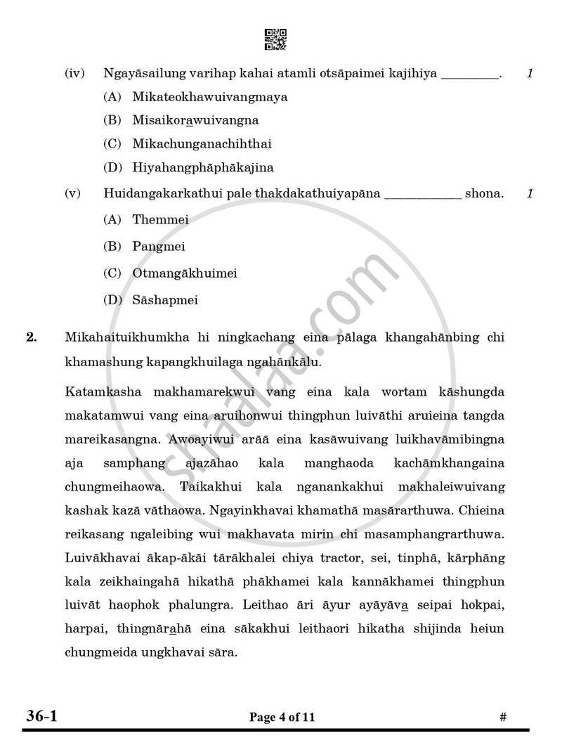 Tangkhul 2024-2025 Class 10 - CBSE (Central Board of Secondary Education) question paper with PDF download