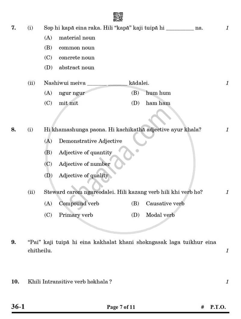 Tangkhul 2024-2025 Class 10 - CBSE (Central Board of Secondary Education) question paper with PDF download