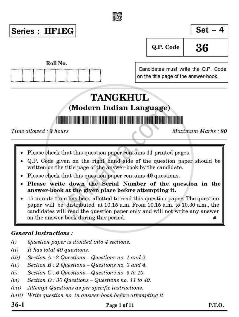 Tangkhul 2024-2025 Class 10 - CBSE (Central Board of Secondary Education) question paper with PDF download