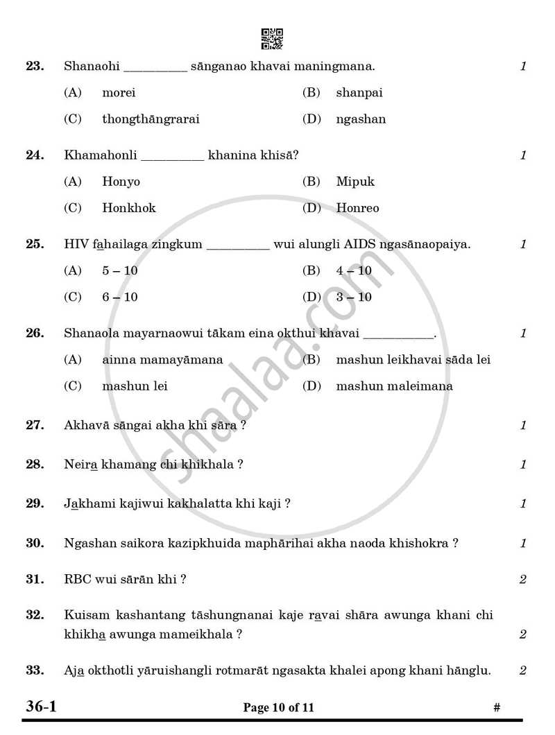 Tangkhul 2024-2025 Class 10 - CBSE (Central Board of Secondary Education) question paper with PDF download