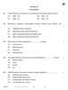 Tangkhul 2025-2026 Class 10 - CBSE (Central Board of Secondary Education) question paper with PDF download