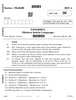 Tangkhul 2025-2026 Class 10 - CBSE (Central Board of Secondary Education) question paper with PDF download