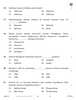 Tangkhul 2025-2026 Class 10 - CBSE (Central Board of Secondary Education) question paper with PDF download