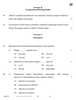 Tangkhul 2025-2026 Class 10 - CBSE (Central Board of Secondary Education) question paper with PDF download