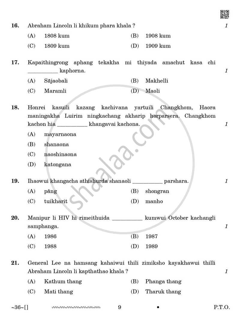 Tangkhul 2025-2026 Class 10 - CBSE (Central Board of Secondary Education) question paper with PDF download