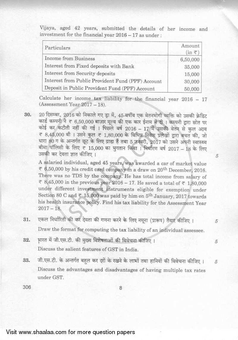 Taxation 2018-2019 Class 12 - CBSE (Central Board of Secondary Education) question paper with PDF download