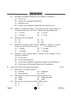 Taxation 2024-2025 Class 12 - CBSE (Central Board of Secondary Education) question paper with PDF download