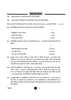 Taxation 2024-2025 Class 12 - CBSE (Central Board of Secondary Education) question paper with PDF download