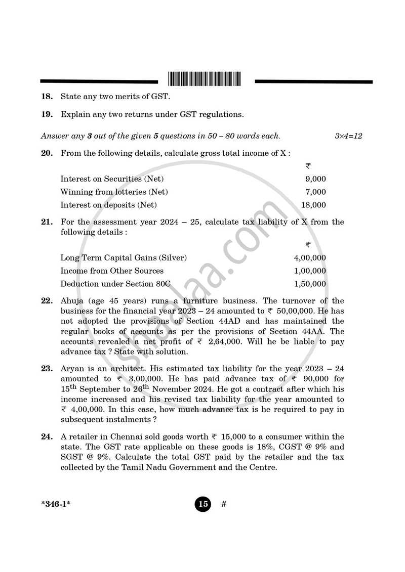 Taxation 2024-2025 Class 12 - CBSE (Central Board of Secondary Education) question paper with PDF download