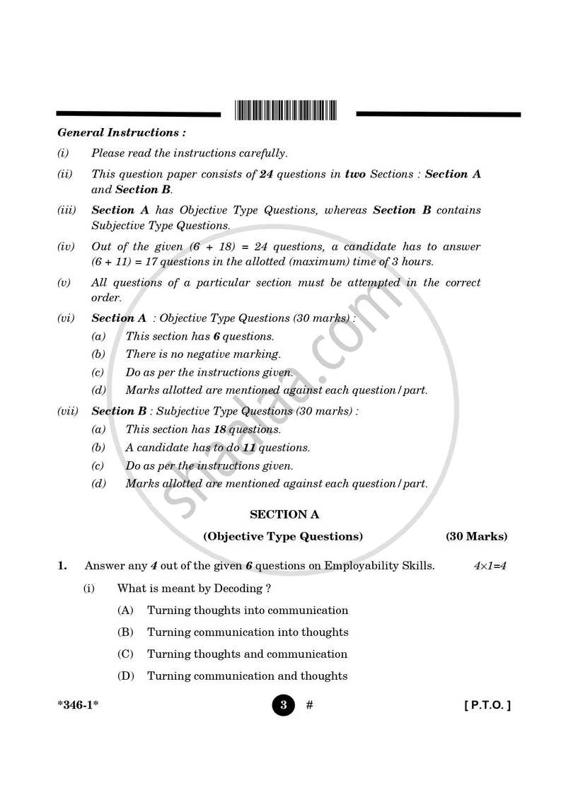 Taxation 2024-2025 Class 12 - CBSE (Central Board of Secondary Education) question paper with PDF download