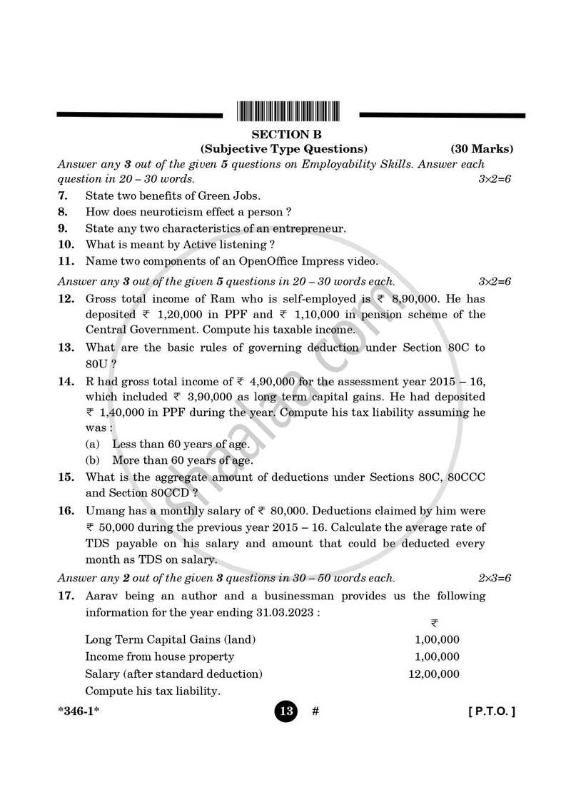 Taxation 2024-2025 Class 12 - CBSE (Central Board of Secondary Education) question paper with PDF download