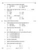 Taxation 2025-2026 Class 12 - CBSE (Central Board of Secondary Education) question paper with PDF download
