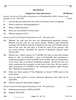 Taxation 2025-2026 Class 12 - CBSE (Central Board of Secondary Education) question paper with PDF download