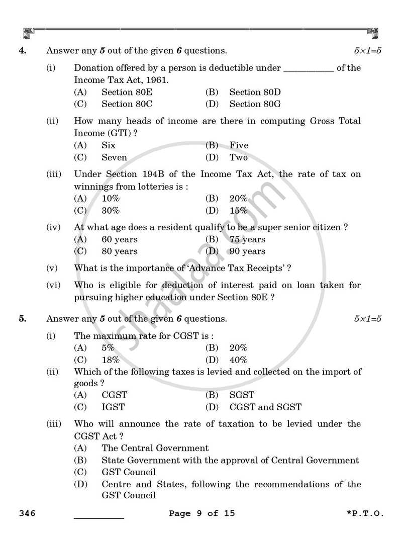 Taxation 2025-2026 Class 12 - CBSE (Central Board of Secondary Education) question paper with PDF download