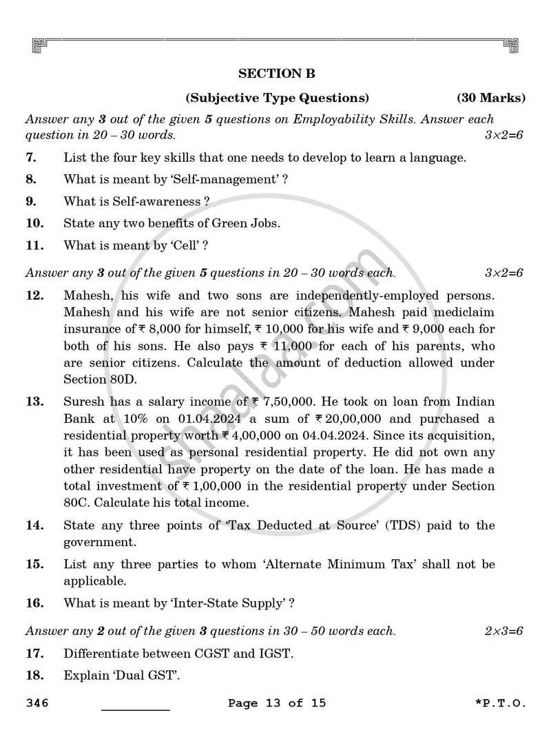 Taxation 2025-2026 Class 12 - CBSE (Central Board of Secondary Education) question paper with PDF download