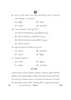 Telugu 2023-2024 Class 10 - CBSE (Central Board of Secondary Education) question paper with PDF download