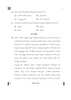 Telugu 2024-2025 Class 10 - CBSE (Central Board of Secondary Education) question paper with PDF download
