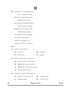 Telugu - Telangana 2024-2025 Class 10 - CBSE (Central Board of Secondary Education) question paper with PDF download