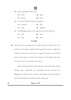 Telugu - Telangana 2024-2025 Class 10 - CBSE (Central Board of Secondary Education) question paper with PDF download