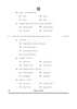 Telugu - Telangana 2024-2025 Class 10 - CBSE (Central Board of Secondary Education) question paper with PDF download