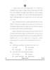 Telugu - Telangana 2024-2025 Class 10 - CBSE (Central Board of Secondary Education) question paper with PDF download