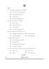 Telugu - Telangana 2024-2025 Class 10 - CBSE (Central Board of Secondary Education) question paper with PDF download