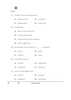 Telugu - Telangana 2025-2026 Class 10 - CBSE (Central Board of Secondary Education) question paper with PDF download