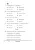 Telugu - Telangana 2025-2026 Class 10 - CBSE (Central Board of Secondary Education) question paper with PDF download
