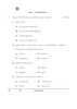 Telugu - Telangana 2025-2026 Class 10 - CBSE (Central Board of Secondary Education) question paper with PDF download