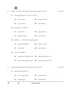 Telugu - Telangana 2025-2026 Class 10 - CBSE (Central Board of Secondary Education) question paper with PDF download