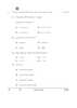 Telugu - Telangana 2025-2026 Class 10 - CBSE (Central Board of Secondary Education) question paper with PDF download