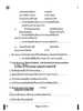 Thai 2024-2025 Class 10 - CBSE (Central Board of Secondary Education) question paper with PDF download