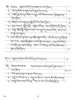 Tibetan 2018-2019 Class 10 - CBSE (Central Board of Secondary Education) question paper with PDF download