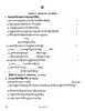 Tibetan 2022-2023 Class 10 - CBSE (Central Board of Secondary Education) question paper with PDF download