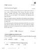 Tibetan 2025-2026 Class 10 - CBSE (Central Board of Secondary Education) question paper with PDF download