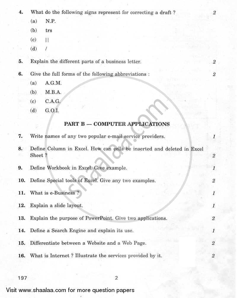 Typography and Computer Applications (English) 2011-2012 Class 12 - CBSE (Central Board of Secondary Education) question paper with PDF download
