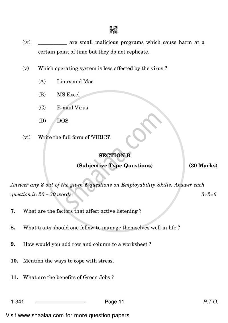 Typography and Computer Applications (Hindi) 2023-2024 Class 12 - CBSE (Central Board of Secondary Education) question paper with PDF download
